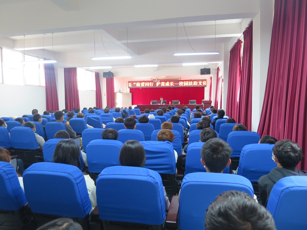 【檢愛同行 護(hù)苗成長(zhǎng)】綠春縣人民檢察院開展校園法治文化月系列活動(dòng)